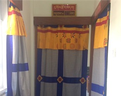 Governor's office, Sarpang